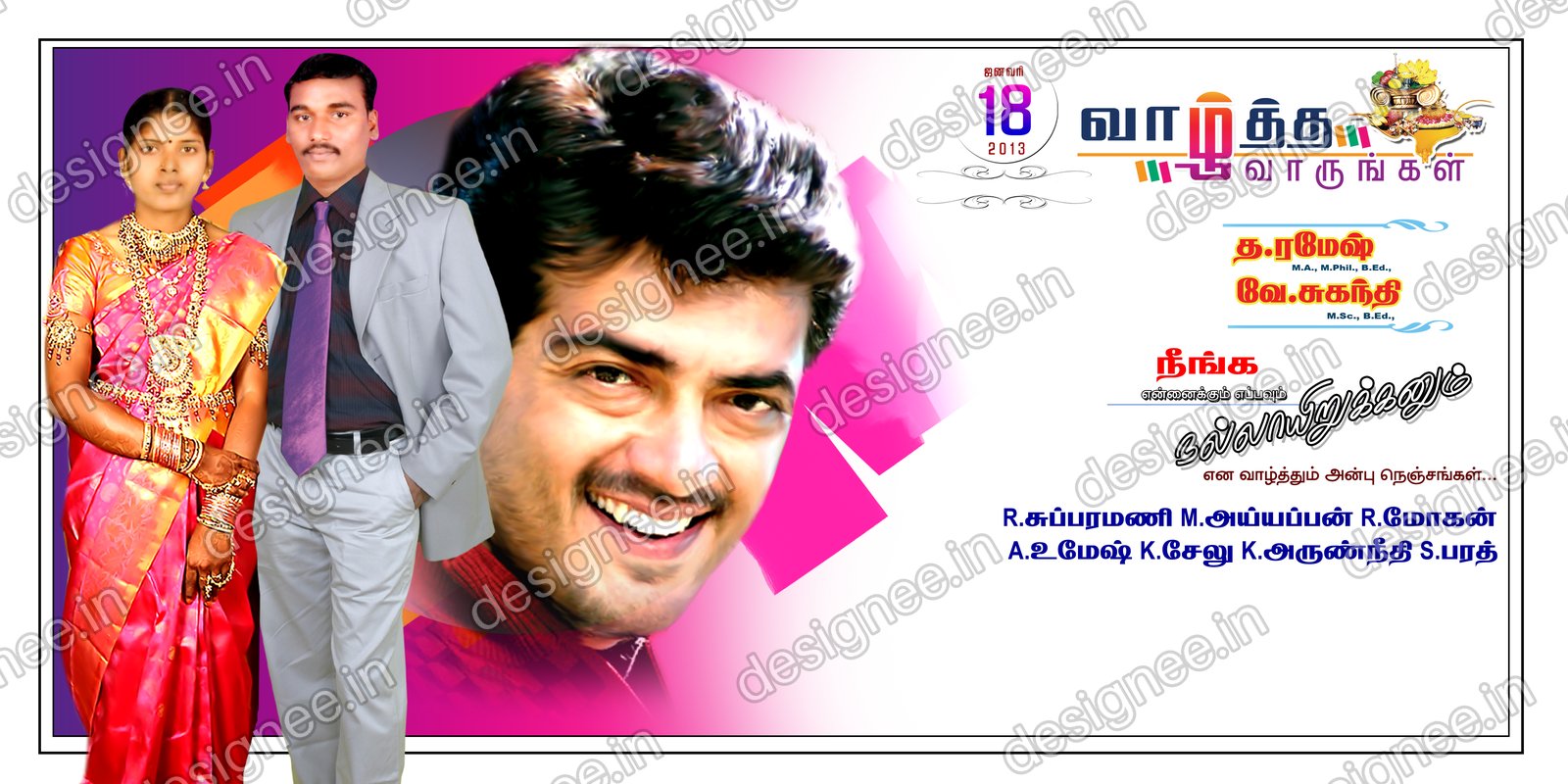 Preview of 33 Flex Design Collection (8)