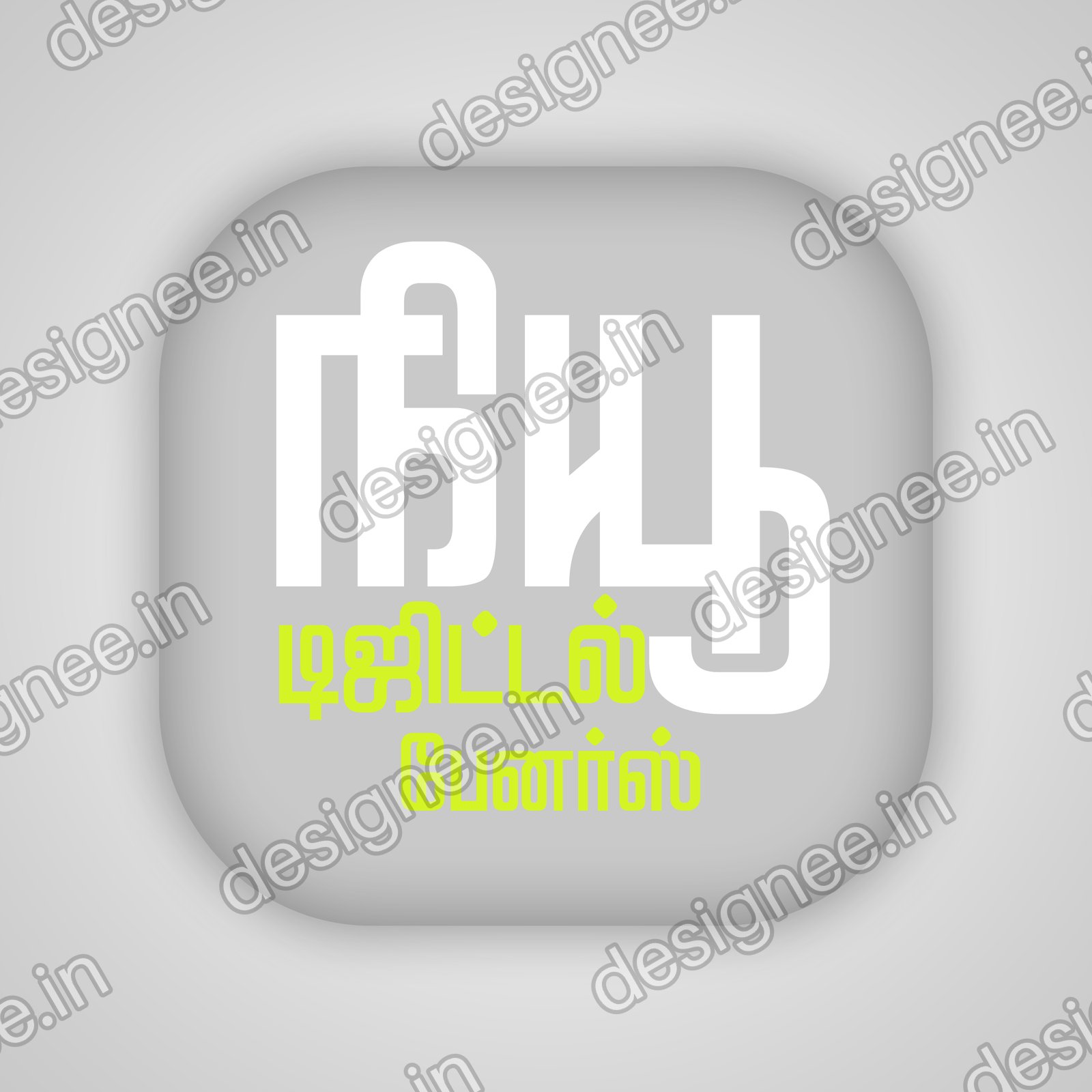 Preview of 50 GB (464)