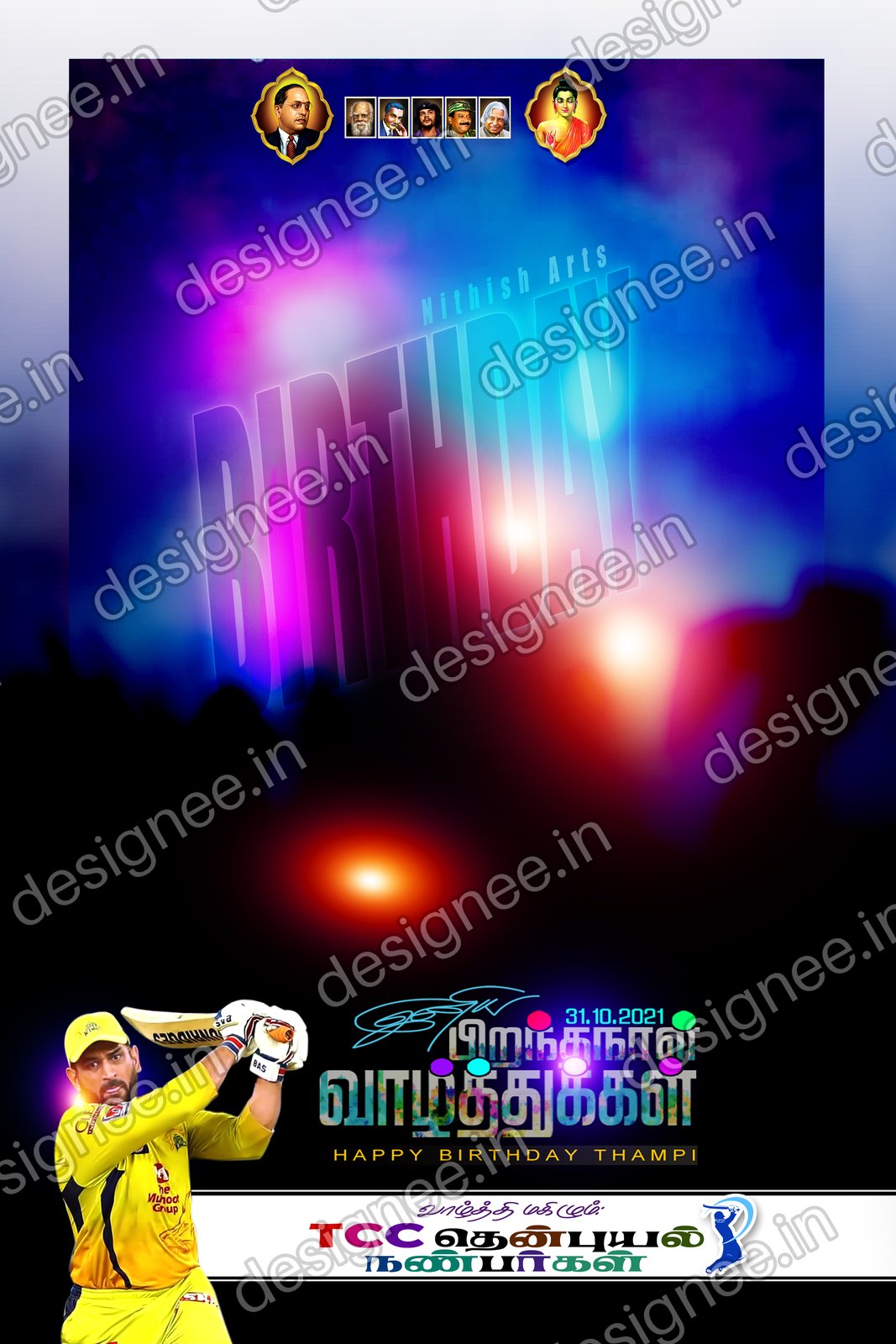 Preview of 44 New Collection (78)