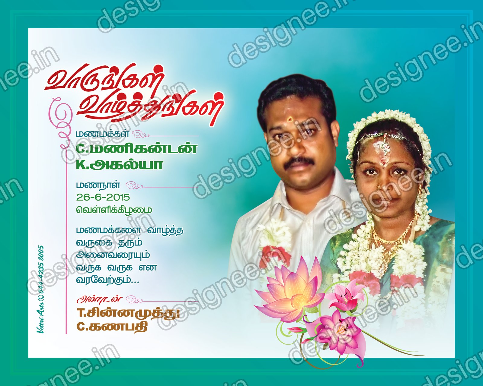 Preview of 62 Poster Design (29)