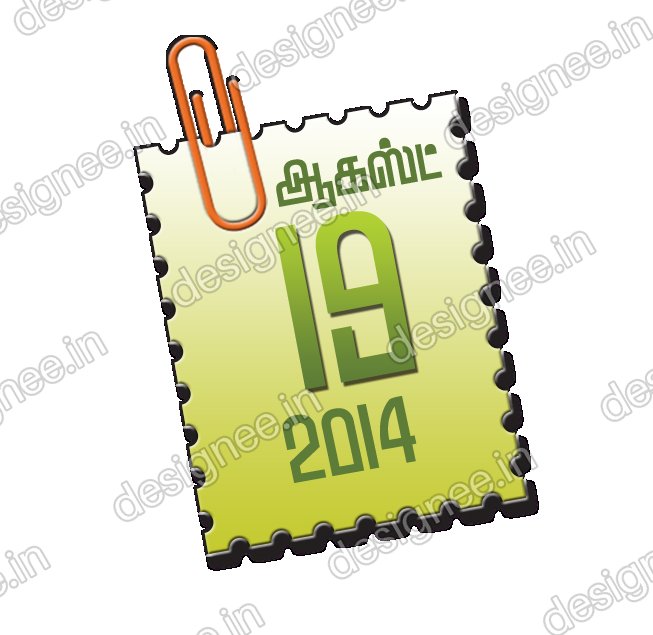 Preview of 87 Save the Date (60)