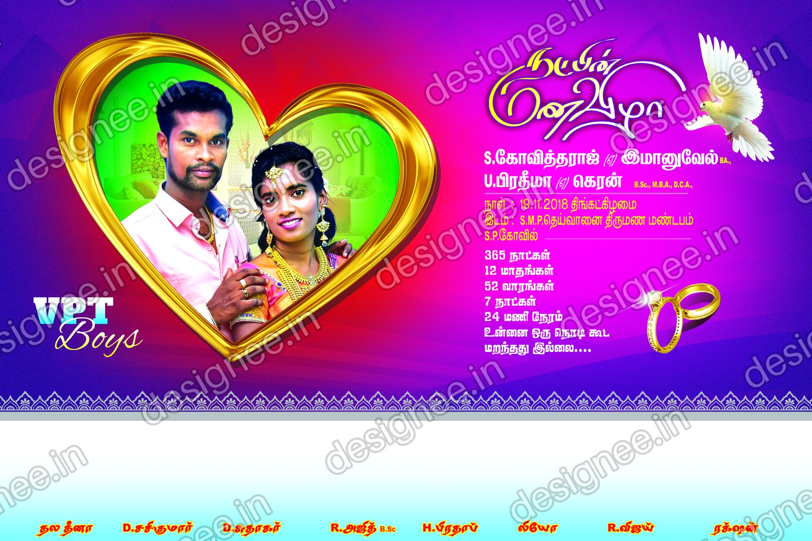 Preview of 63 Poster Design (40)