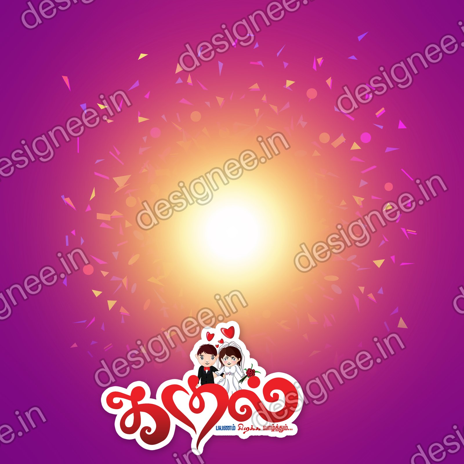 Preview of PSD 1 (15)