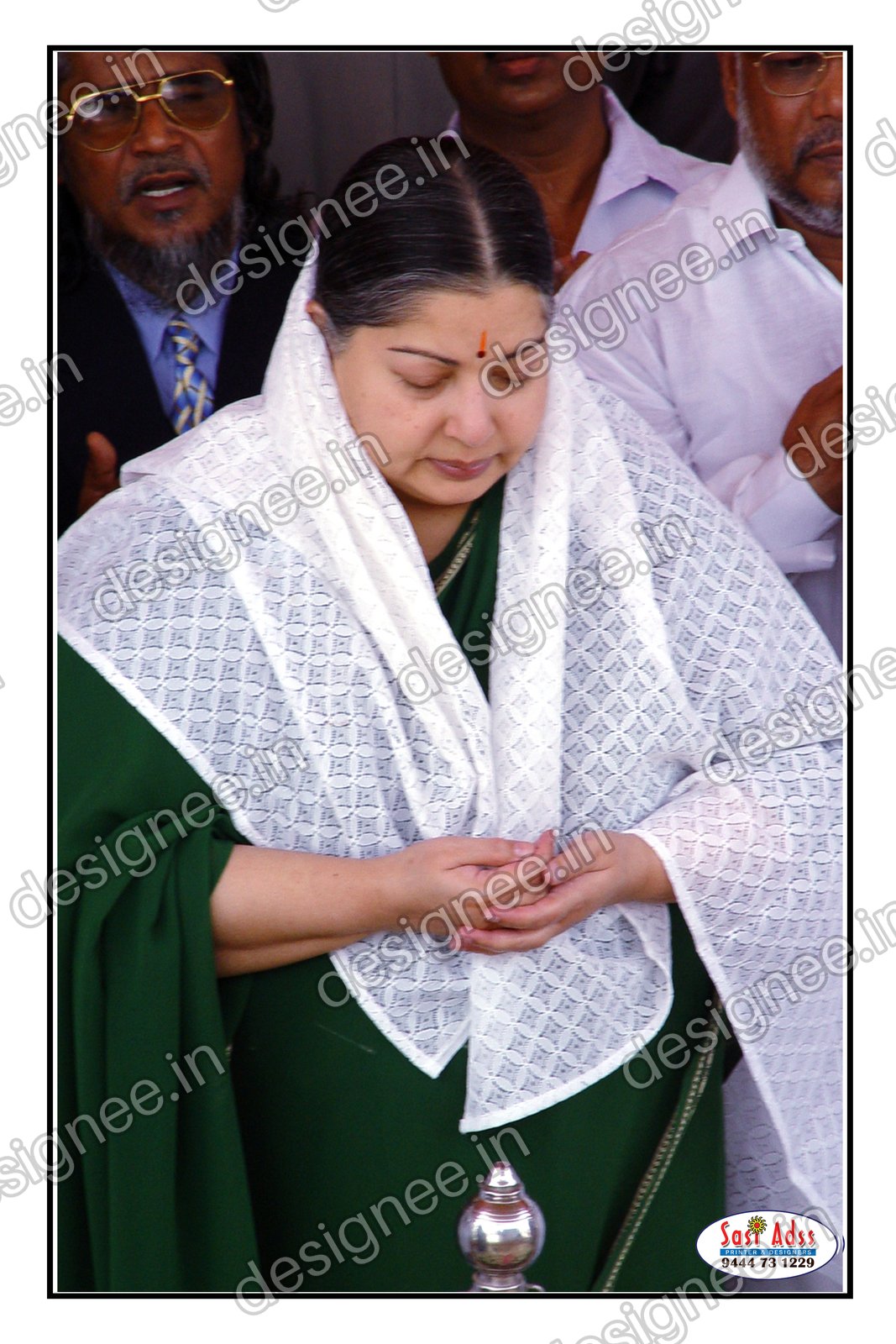 Preview of 106 ADMK 1 (5)