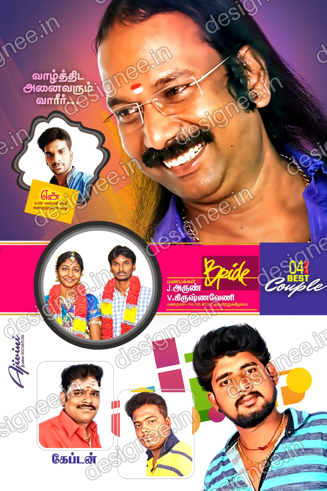 Preview of 18 Flex design collection (2)