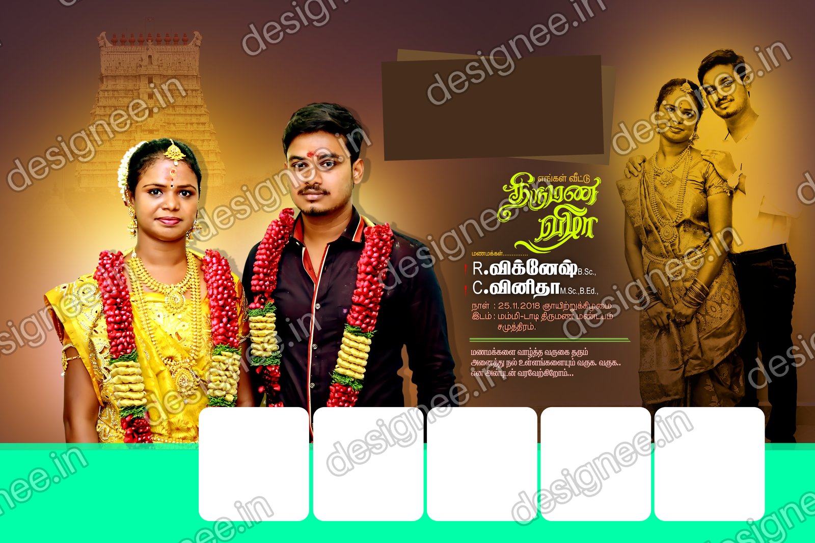 Preview of 74 PSD Collection (36)