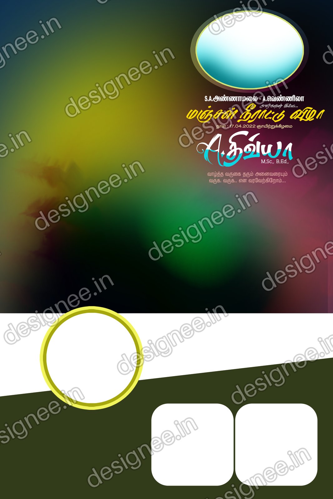 Preview of 23 Flex Design Collection (43)