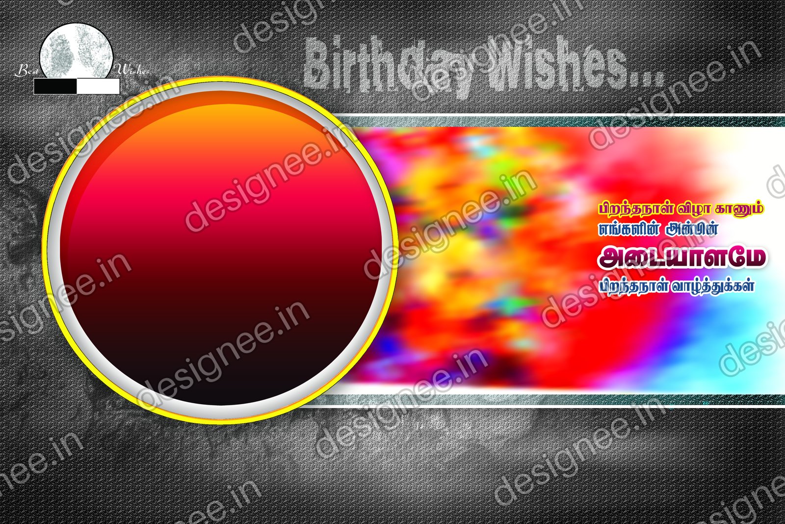 Preview of PSD (43)