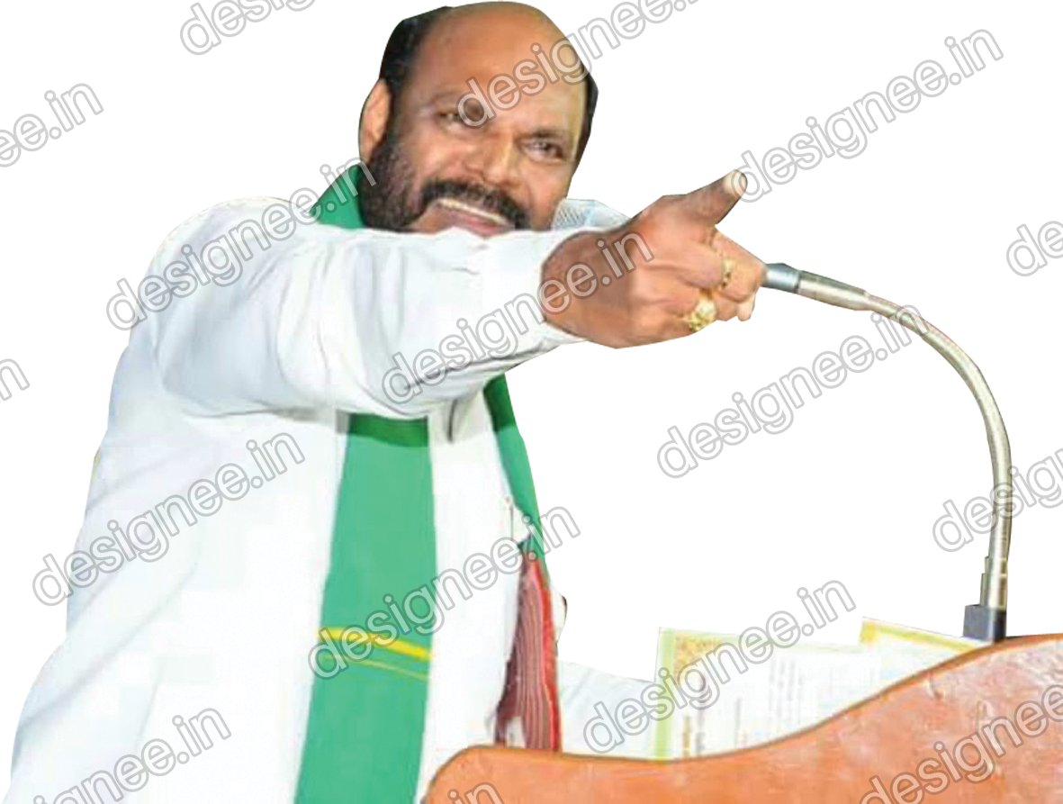 Preview of Pandian 32