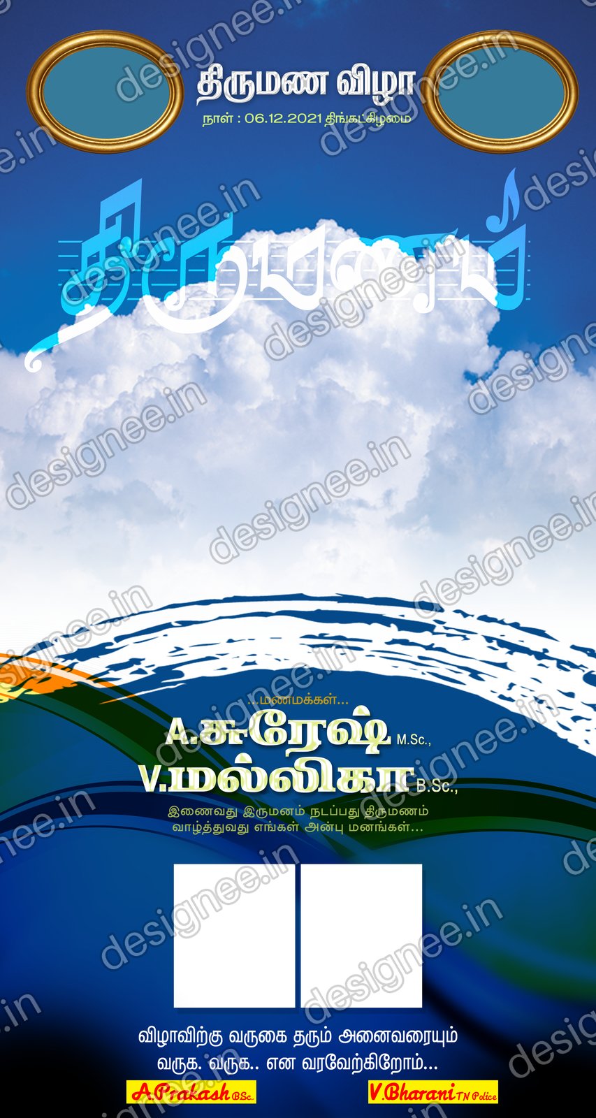 Preview of 23 Flex Design Collection (22)