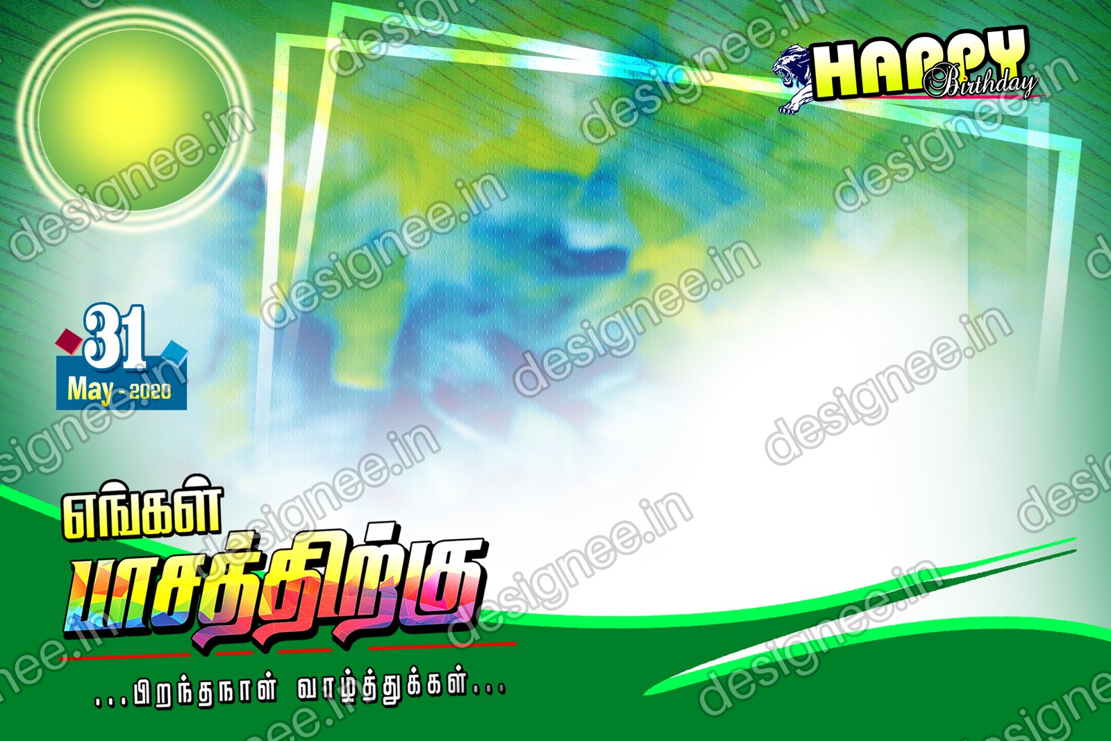Preview of PSD (73)