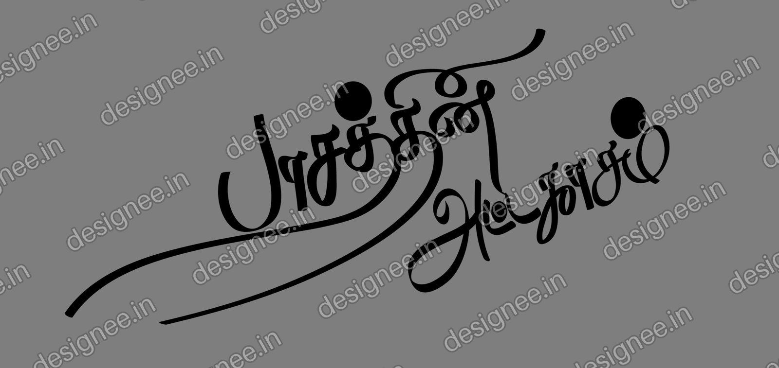 Preview of 42 New Collection (74)