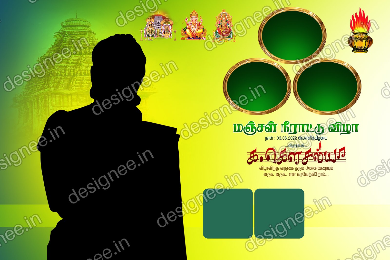 Preview of 22 Flex Design Collection (29)