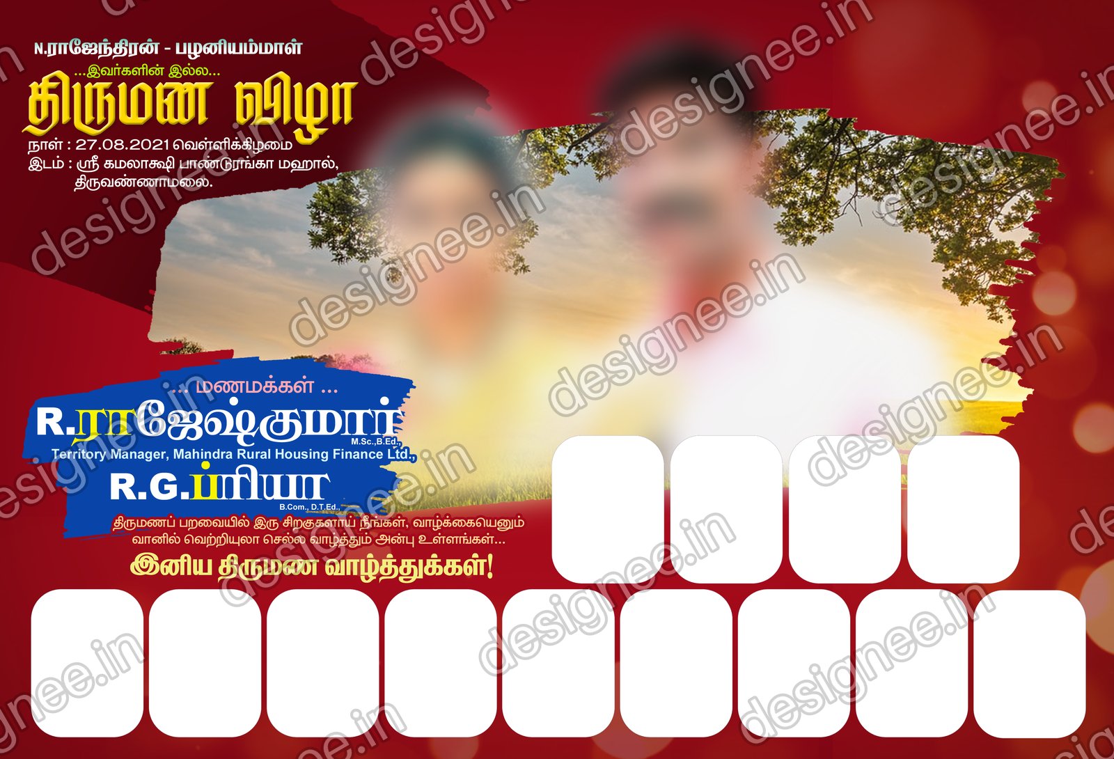 Preview of 24 Flex Design Collection (26)