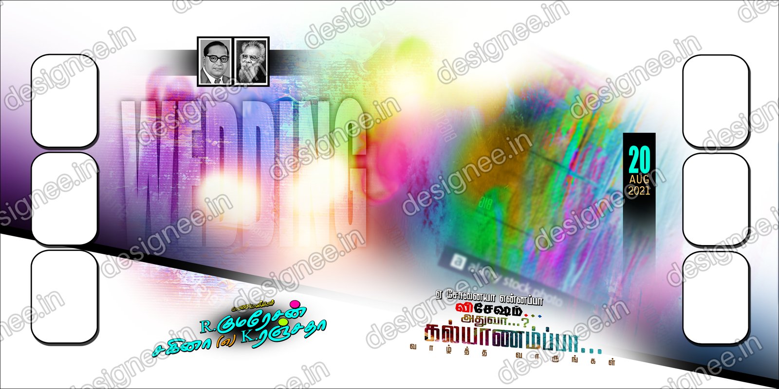 Preview of 44 New Collection (6)