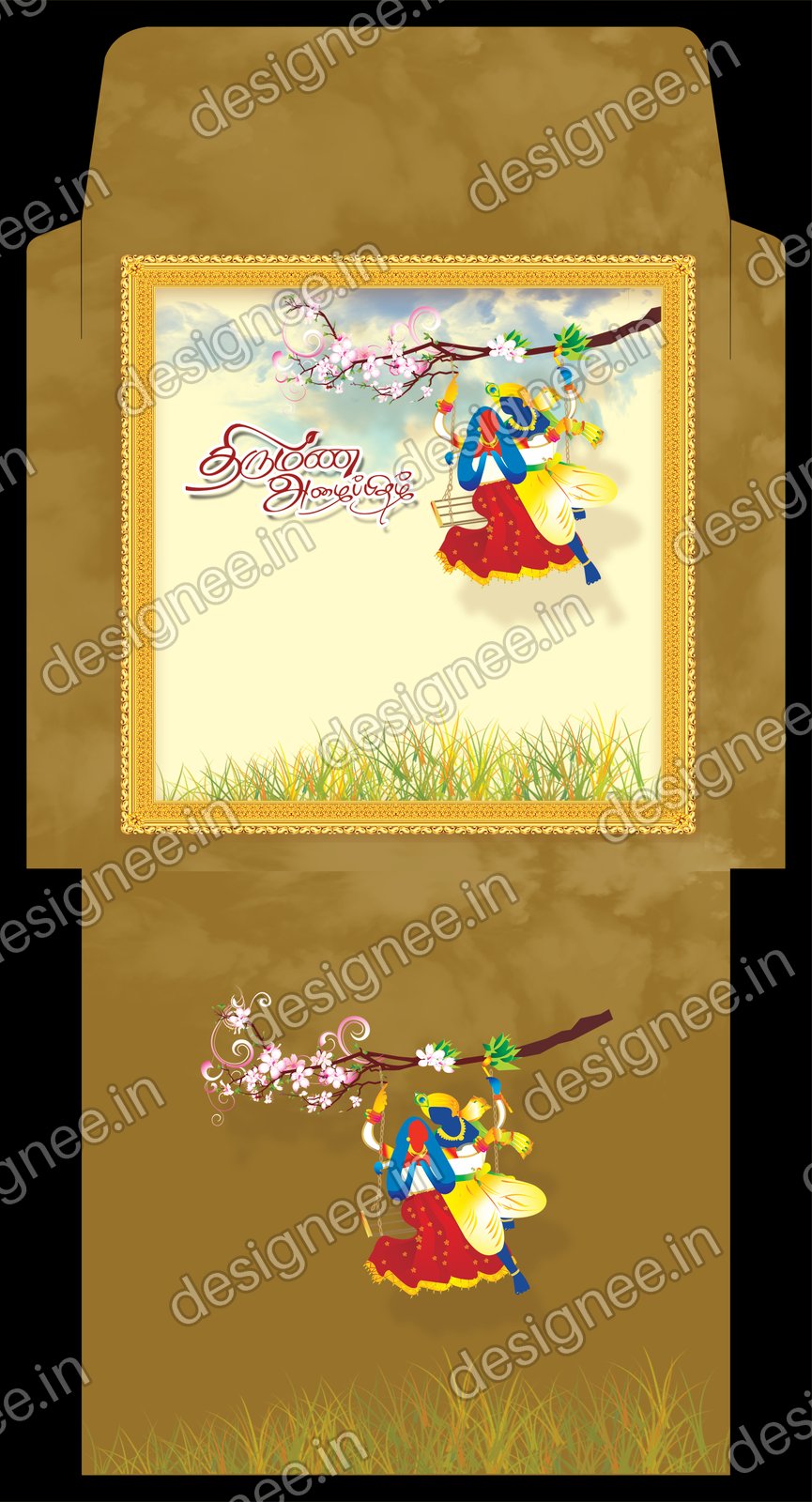 Preview of Wedding Invitation (332)