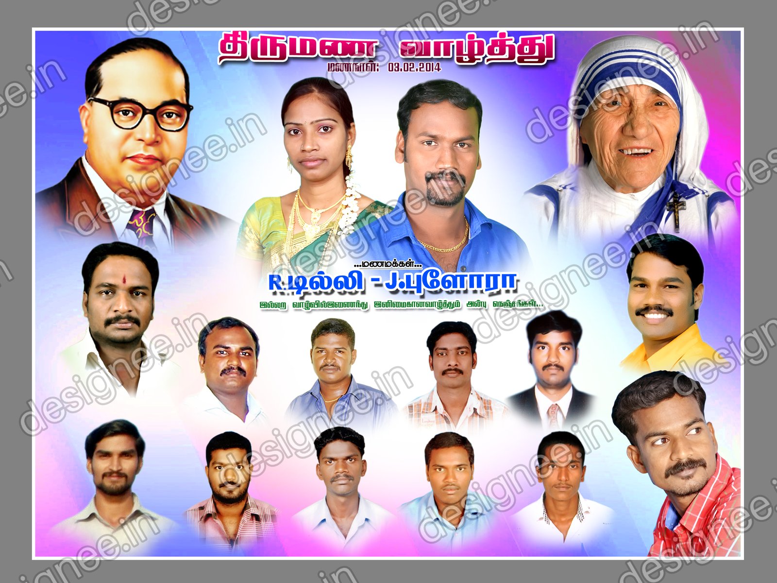Preview of 98 Wedding Banner Collection (21)