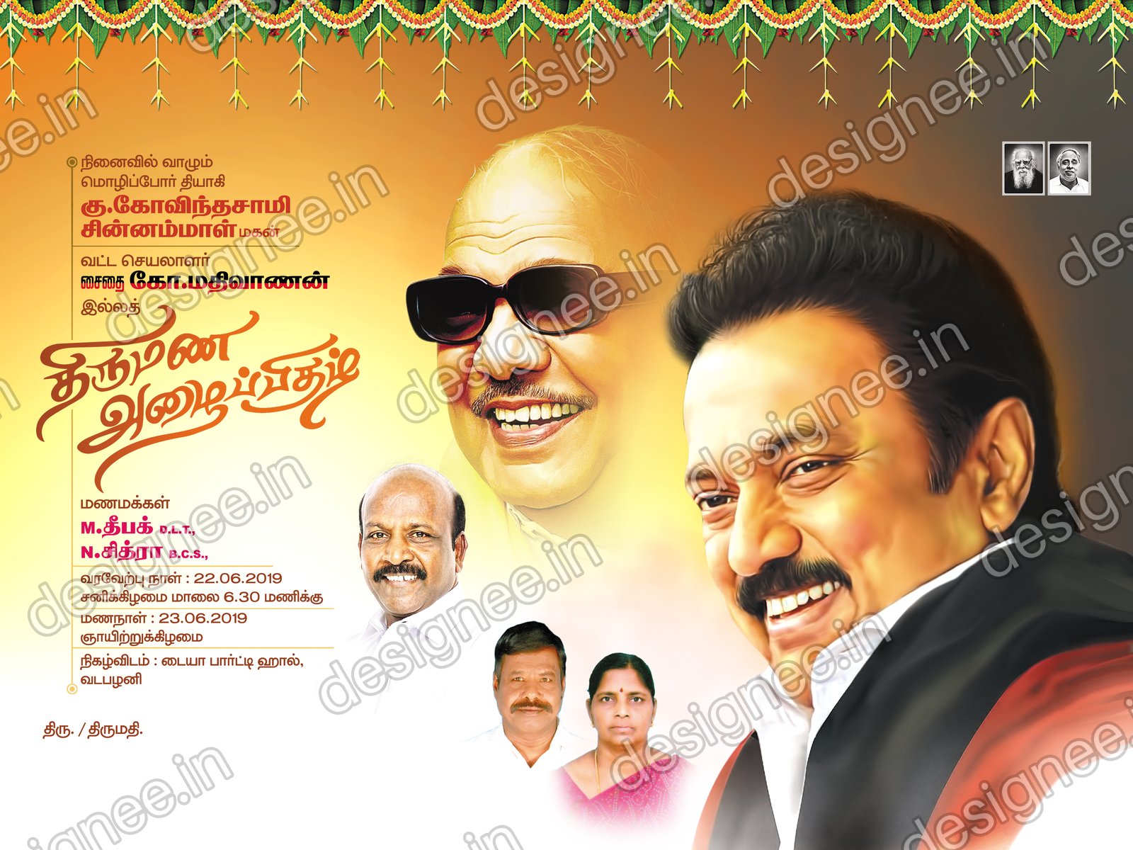 Preview of 117 DMK (37)