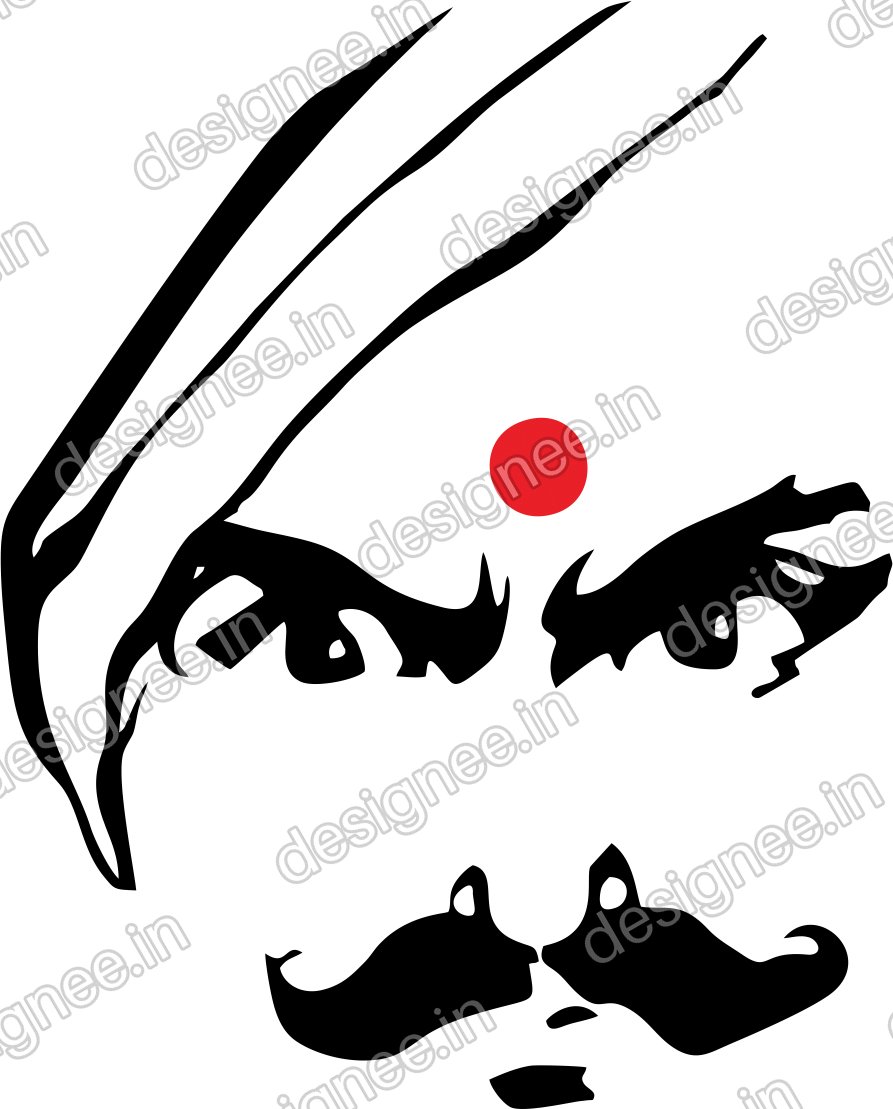 Preview of Bharathi 5