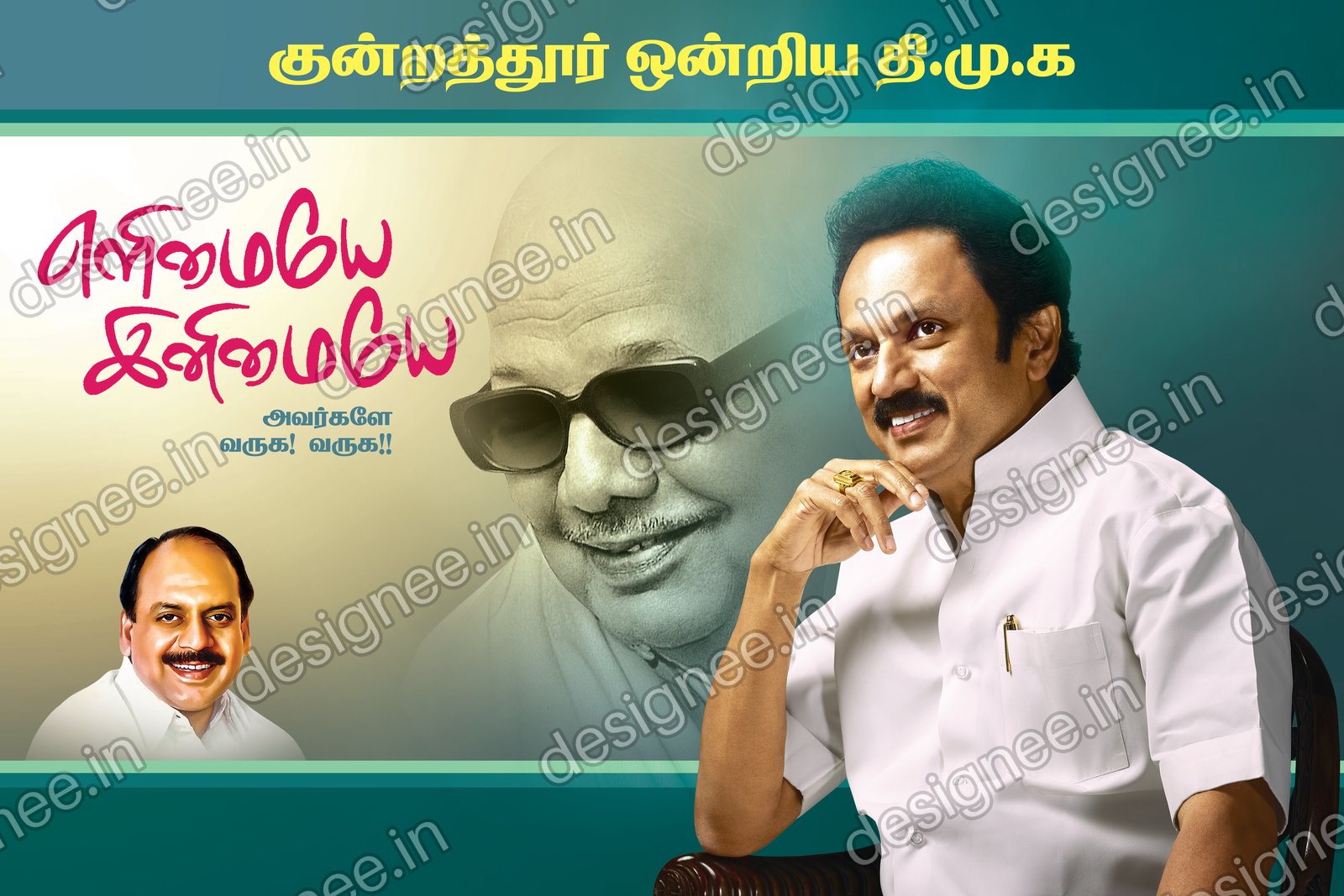 Preview of 110 DMK (18)