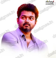 Preview of Vijay 17