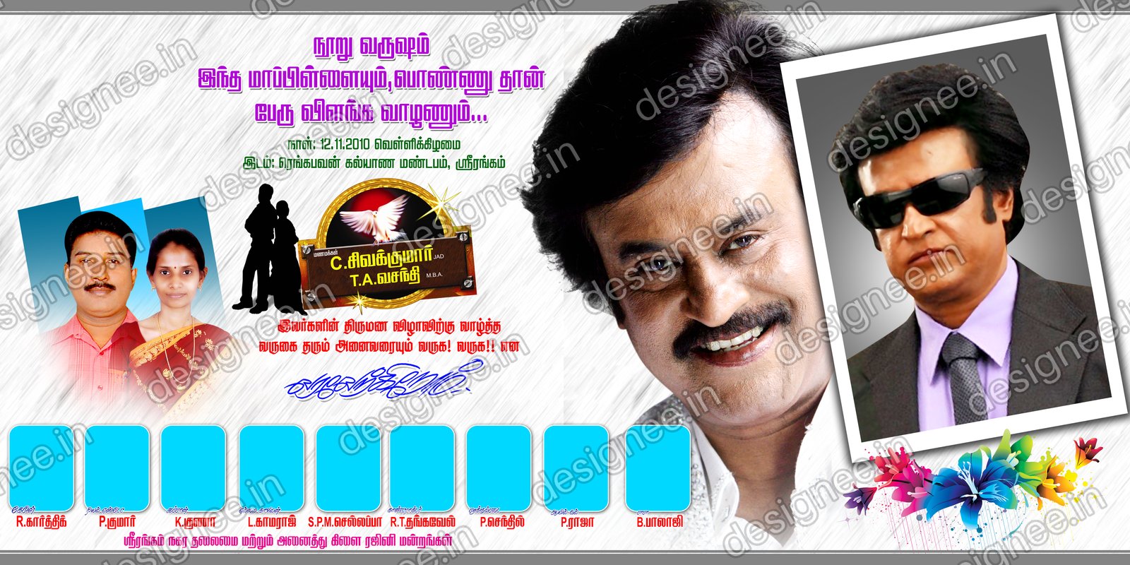 Preview of 30 Flex Design Collection (7)