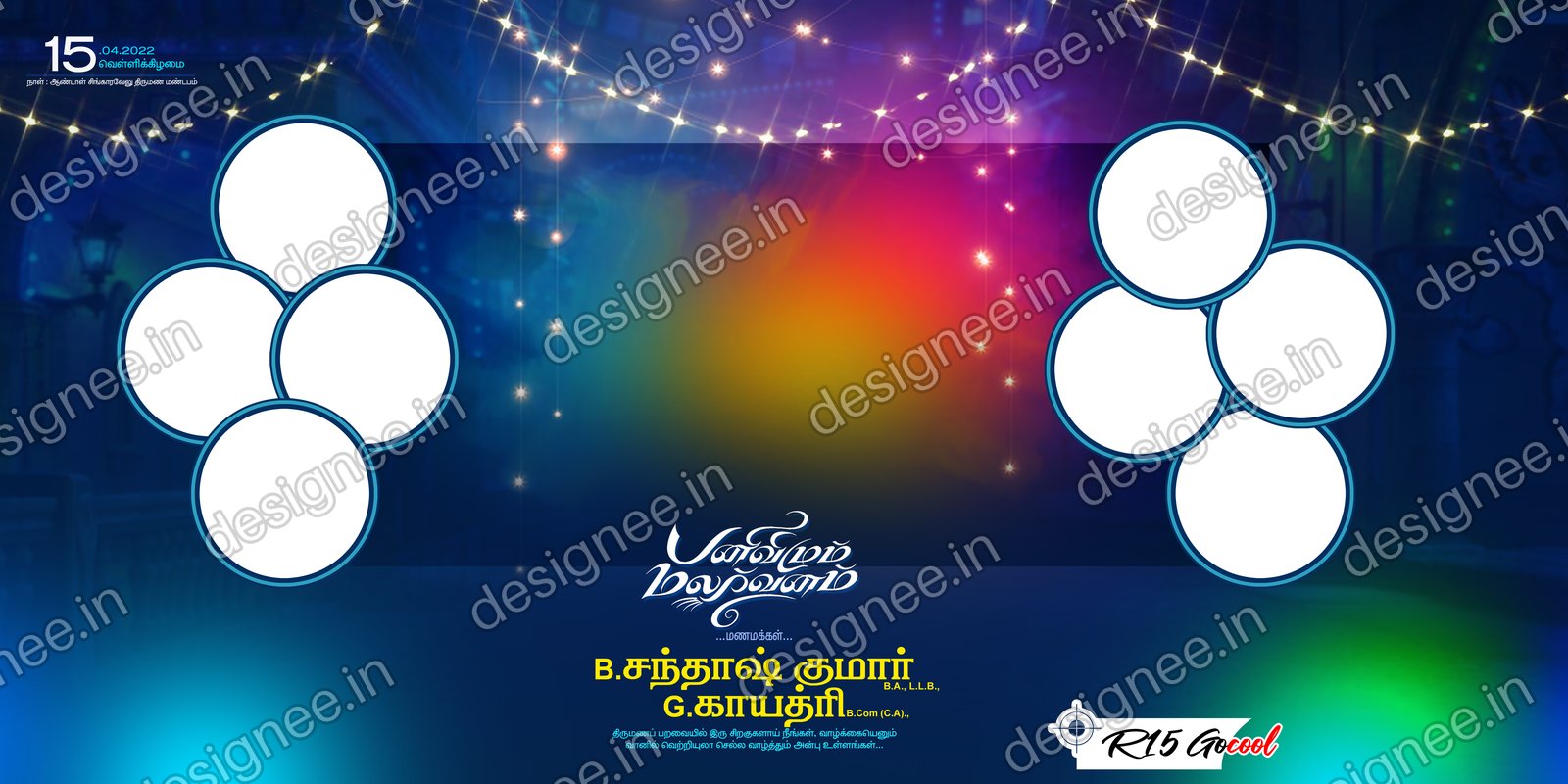 Preview of 24 Flex Design Collection (27)
