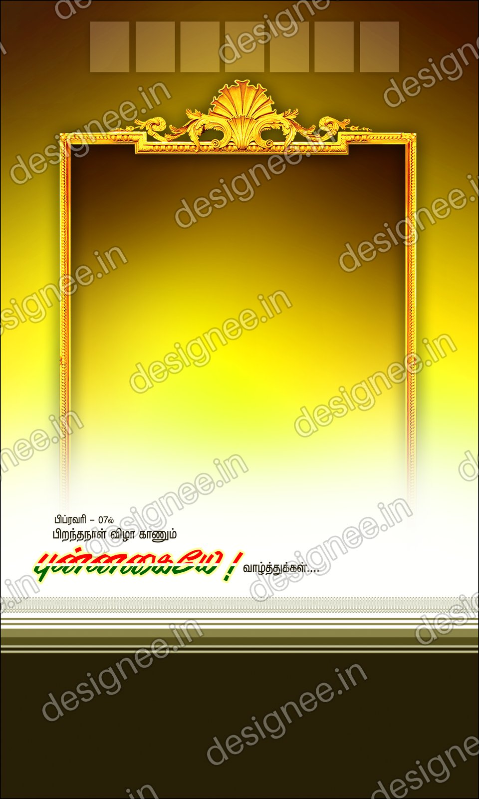 Preview of 86 PSD Collection (21)