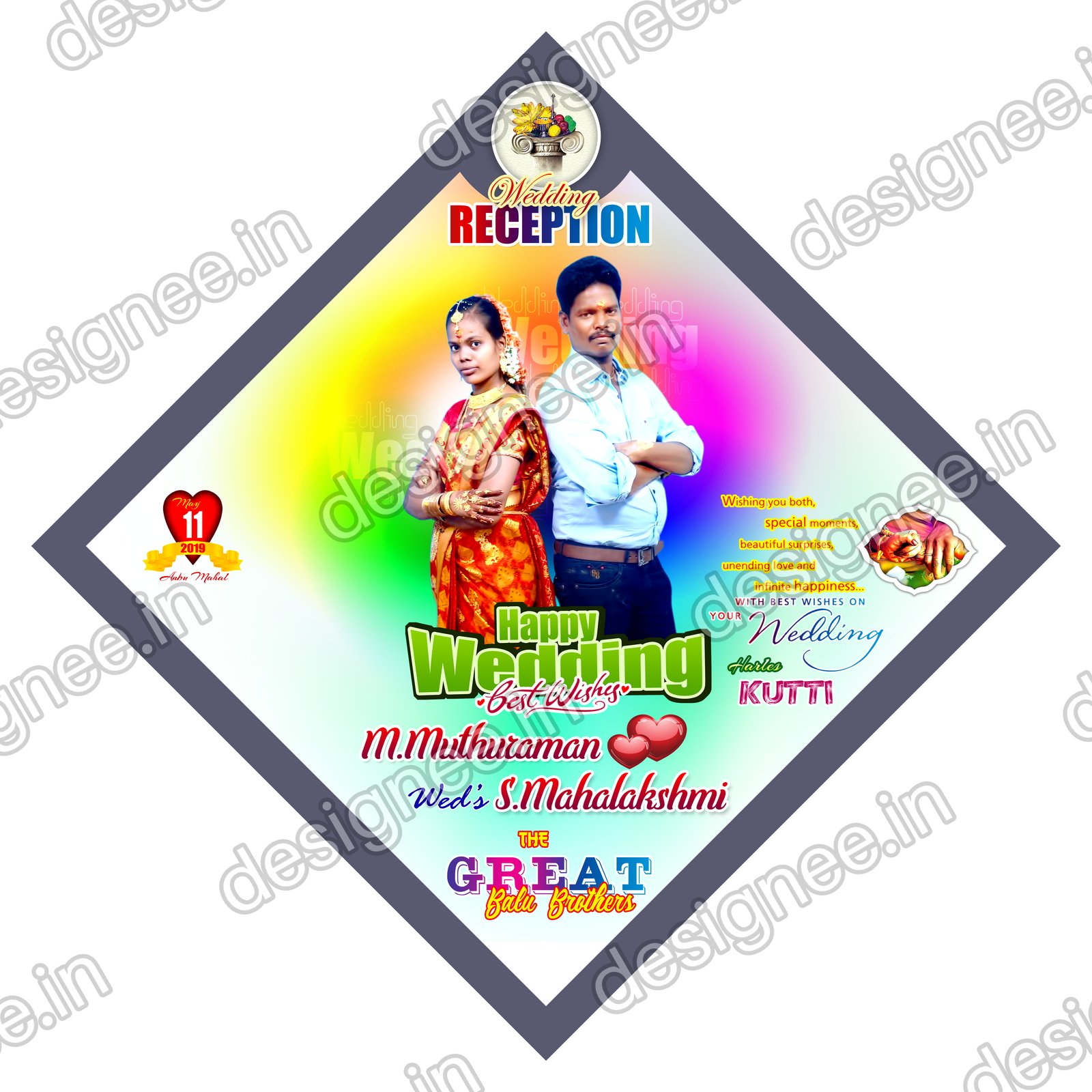 Preview of 101 Wedding Banner Collection (1)