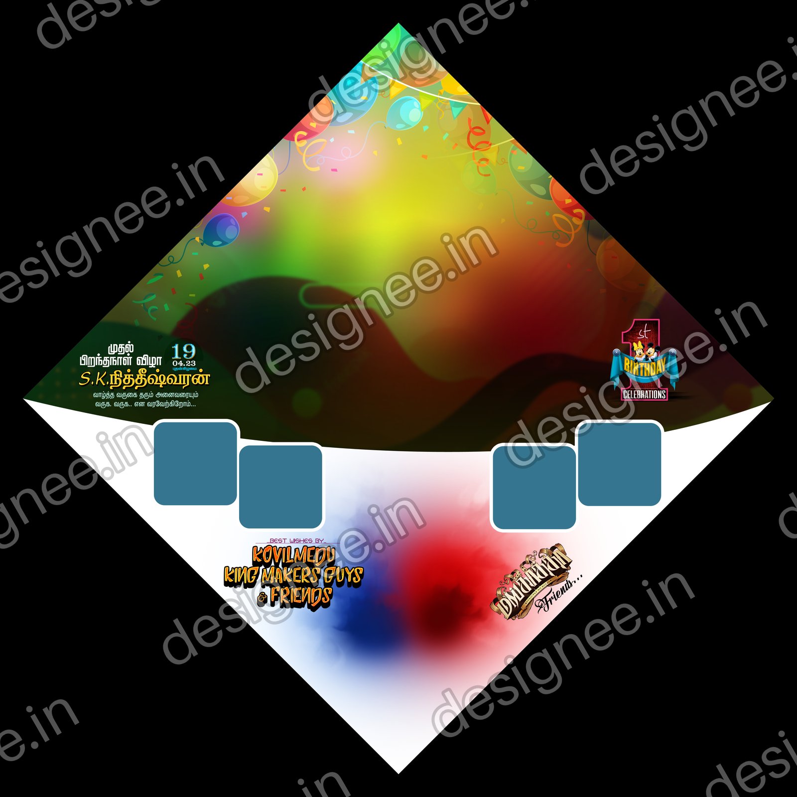 Preview of 43 New Collection (35)