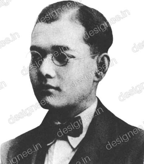Preview of Nethaji 40