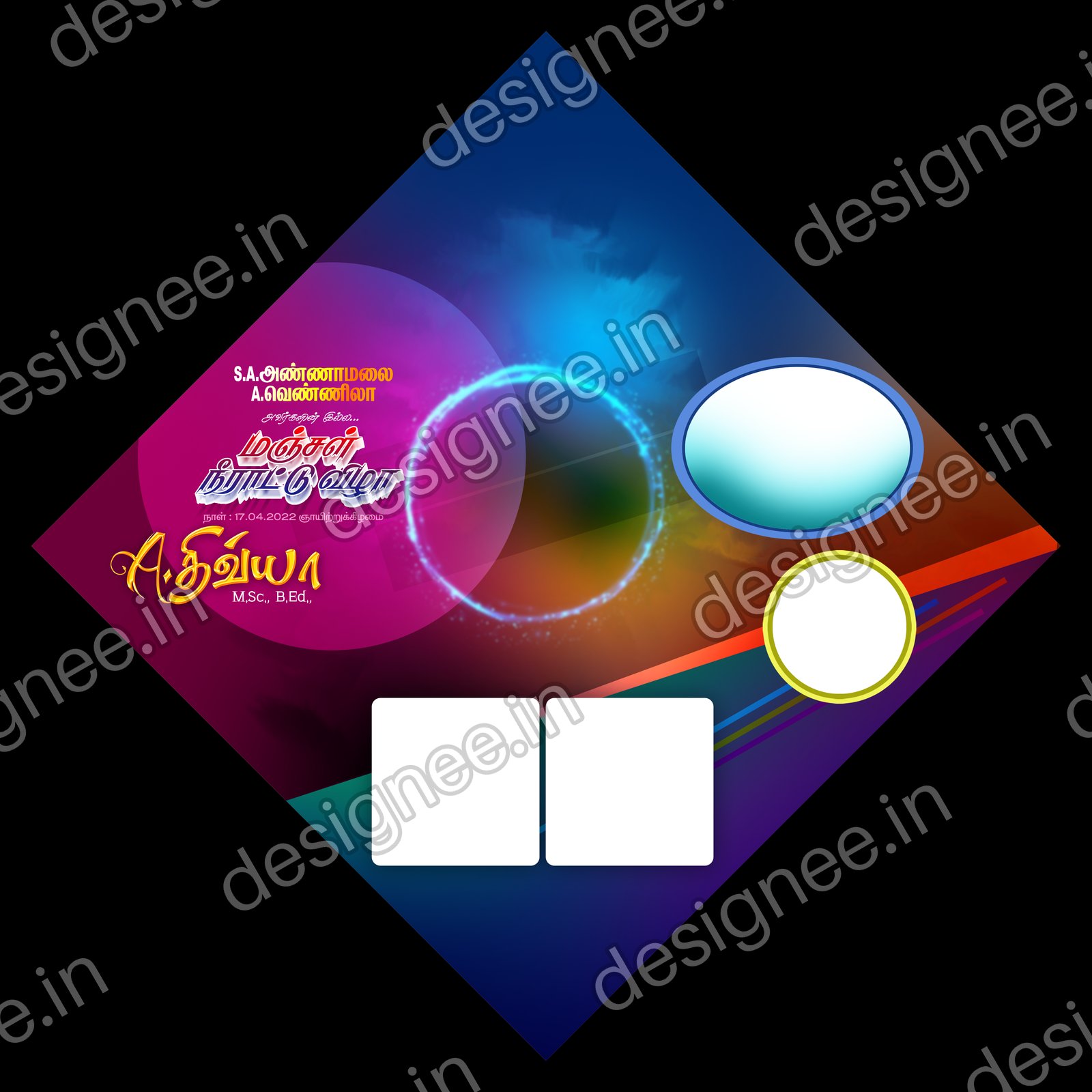 Preview of 23 Flex Design Collection (55)