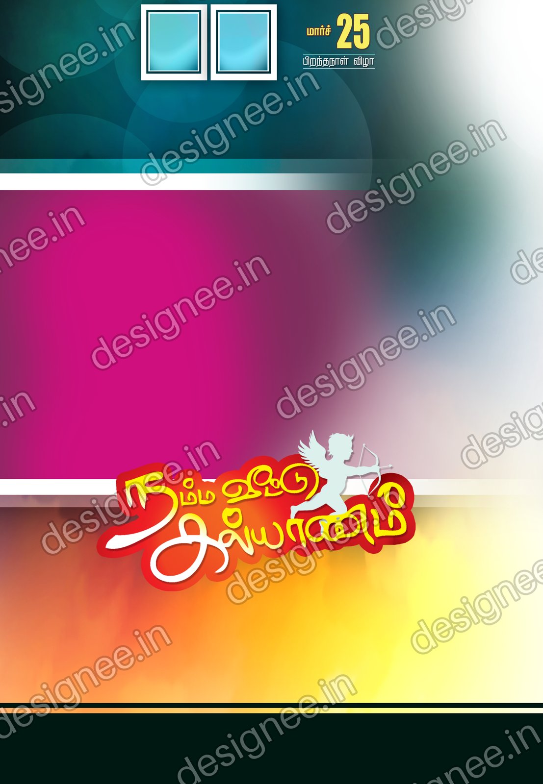 Preview of PSD 1 (28)