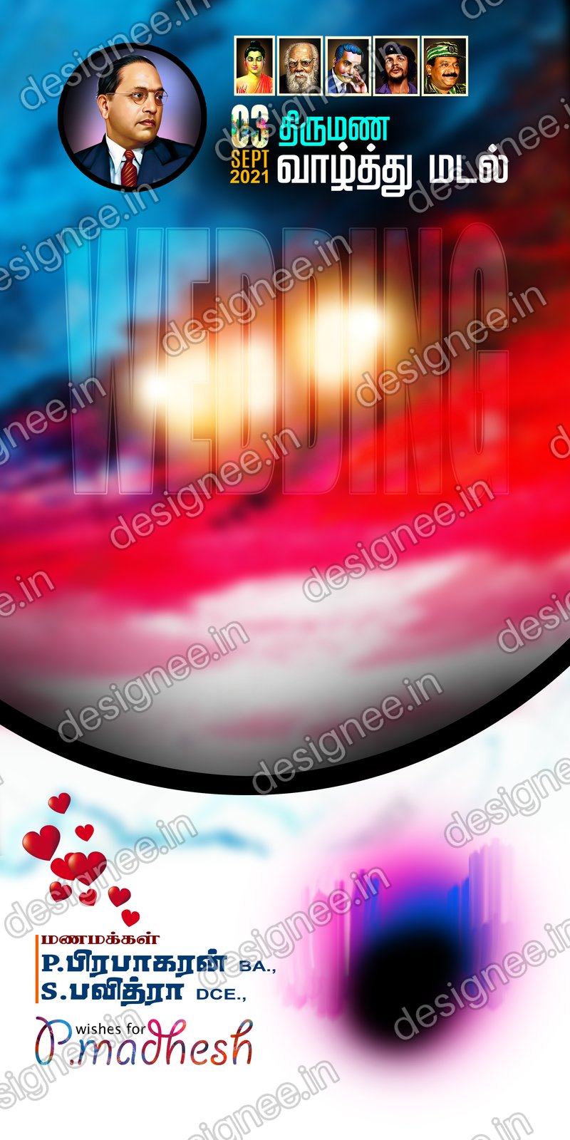 Preview of 44 New Collection (5)