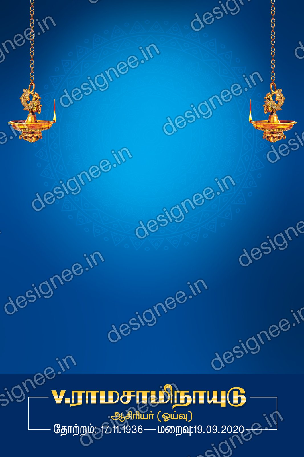 Preview of 75 PSD Collection (23)