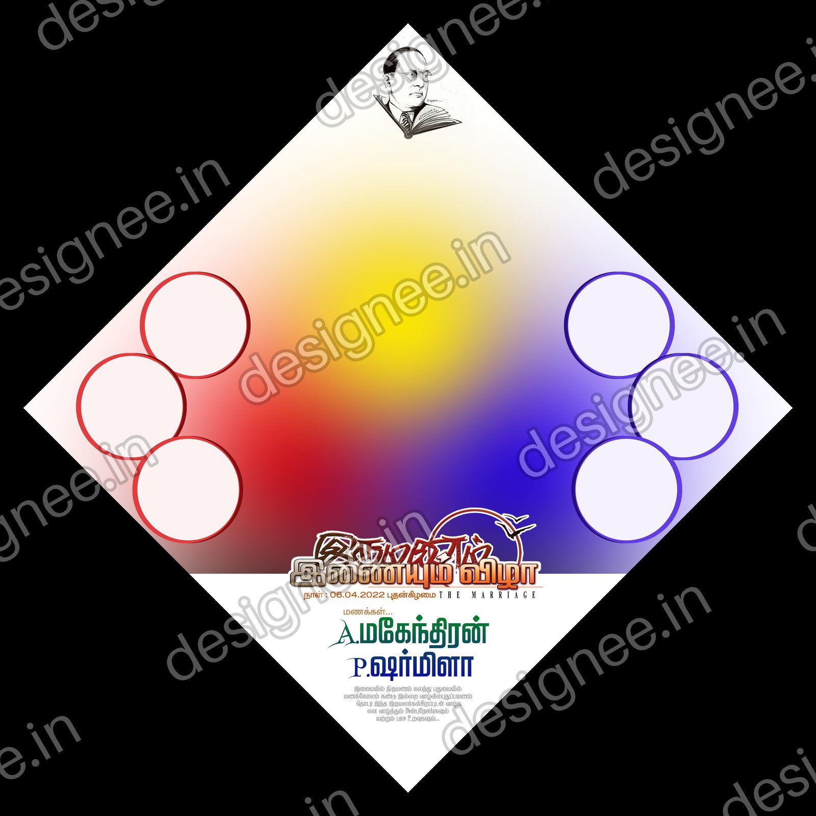 Preview of 22 Flex Design Collection (96)