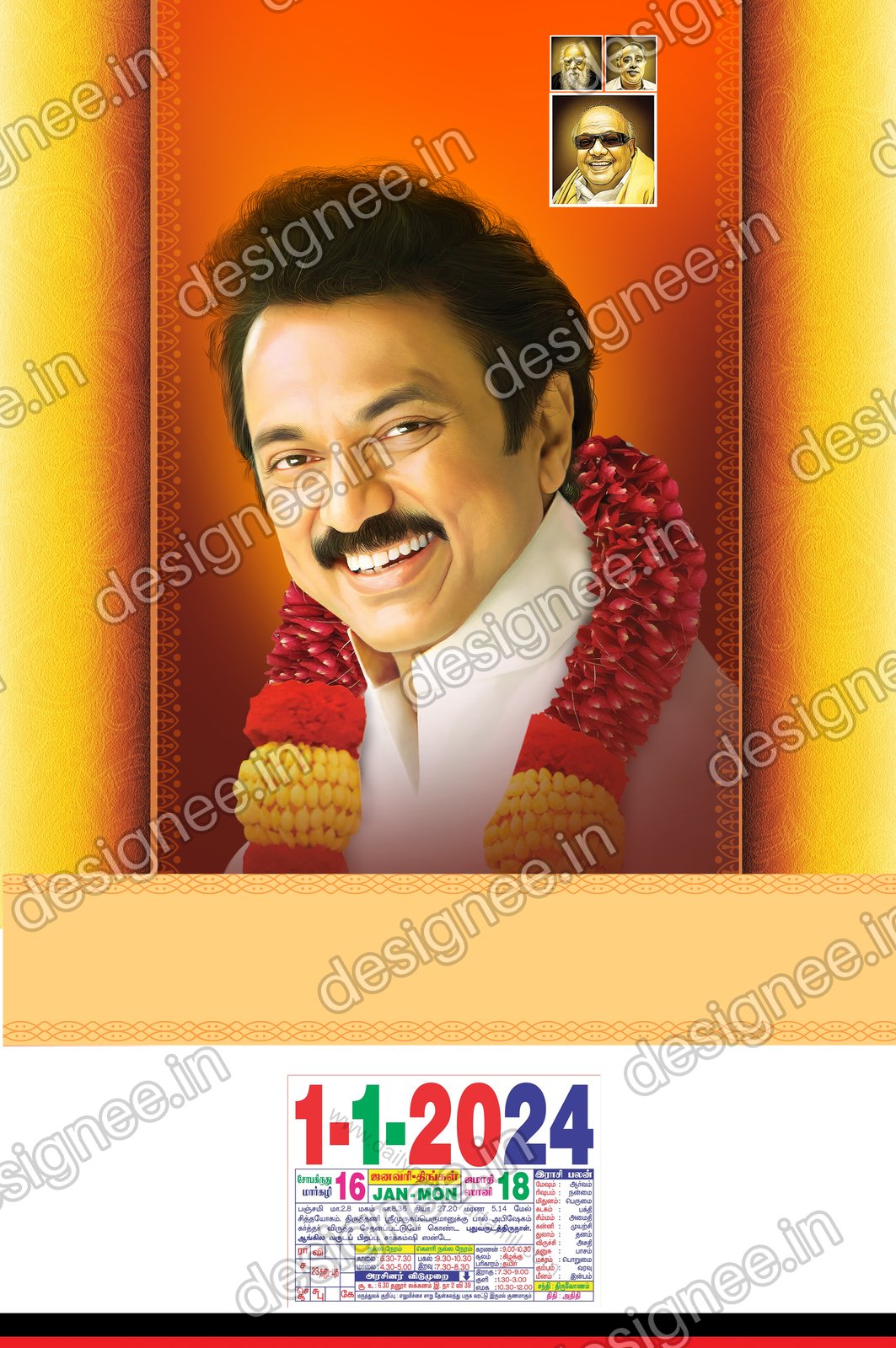 Preview of Calendar Tif (44)