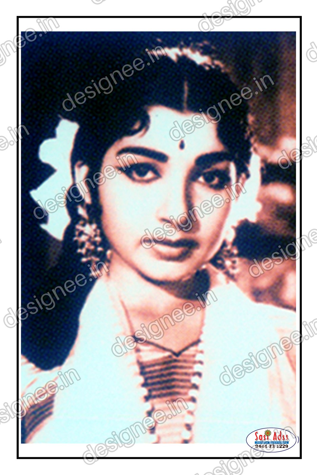Preview of 106 ADMK 1 (14)