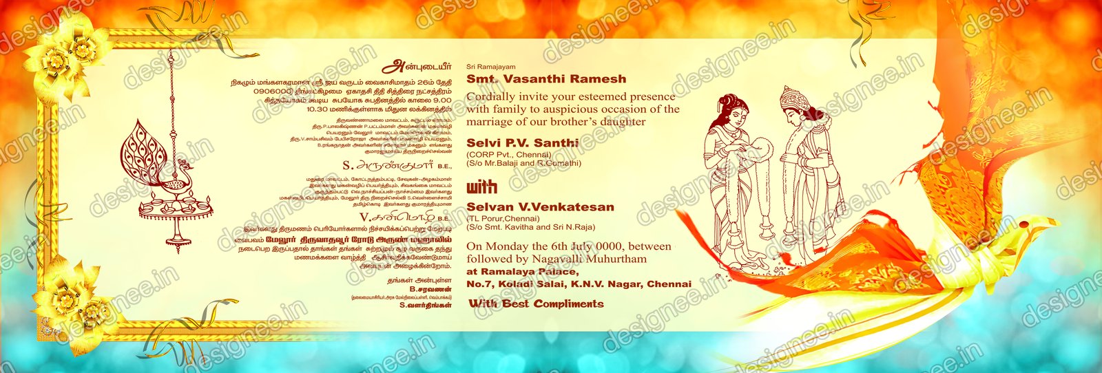 Preview of Wedding Invitation (259)