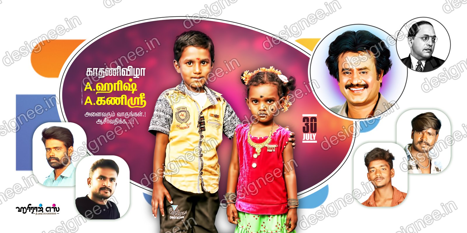 Preview of 27 Flex Design Collection (85)