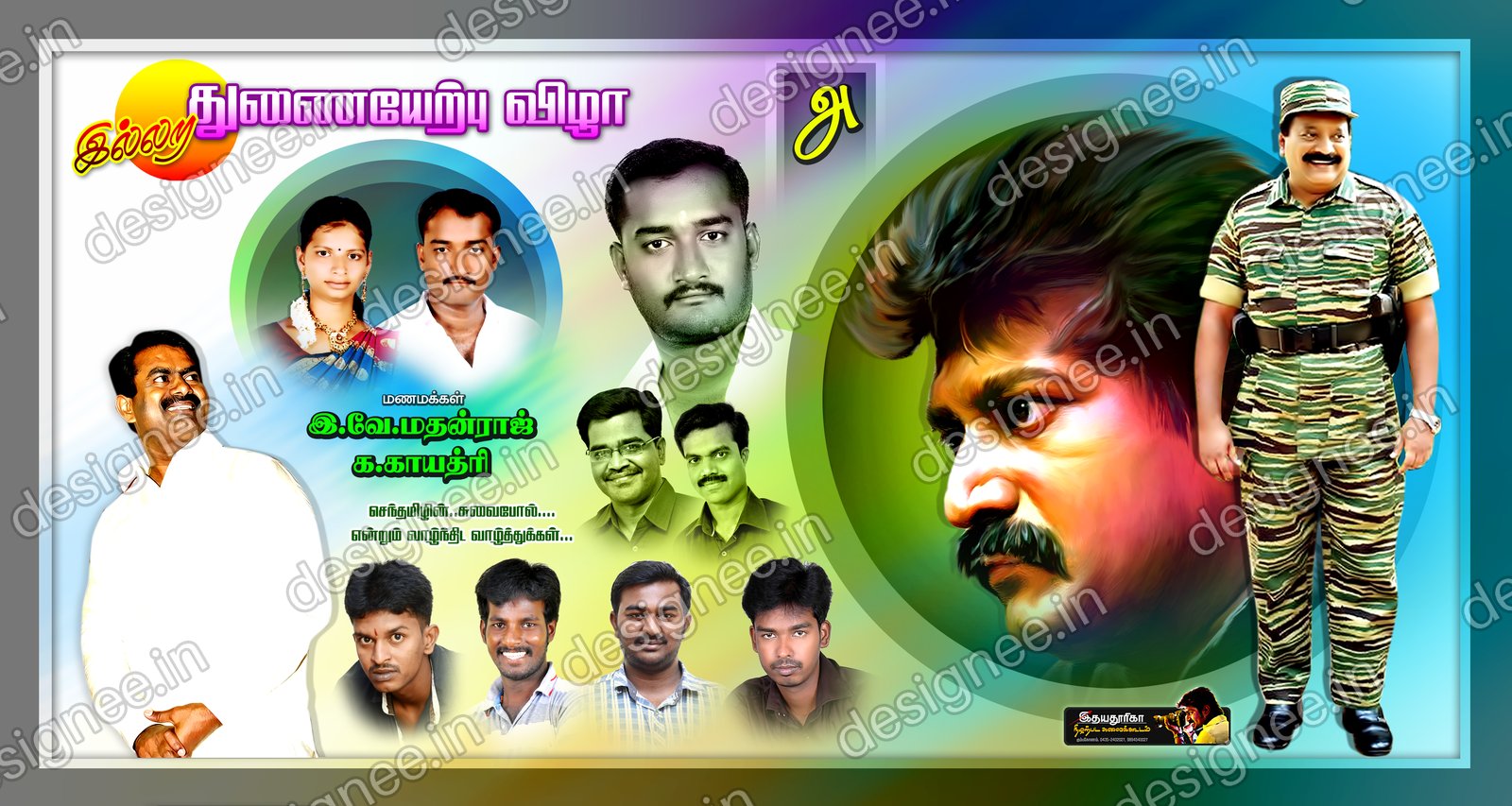 Preview of 99 Wedding Banner Collection (17)