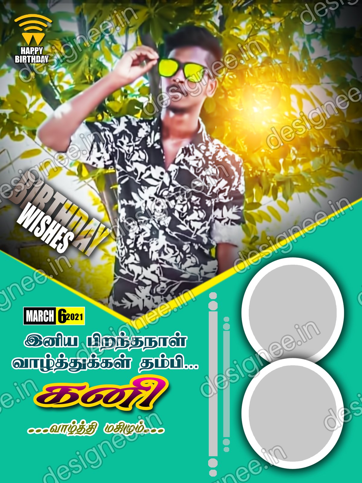 Preview of 75 PSD Collection (40)