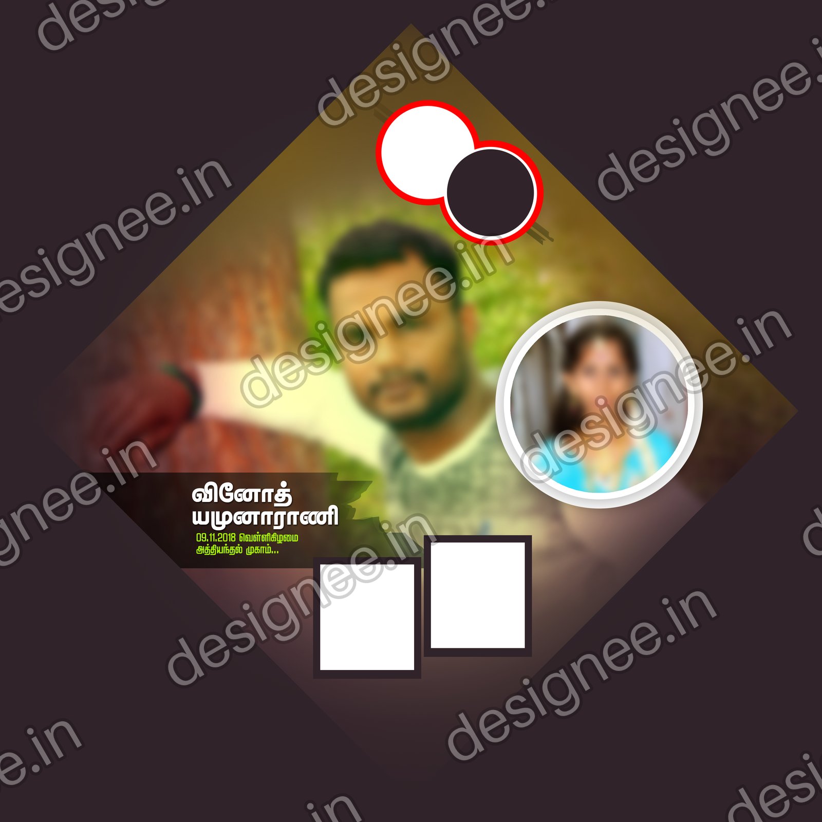 Preview of 74 PSD Collection (9)