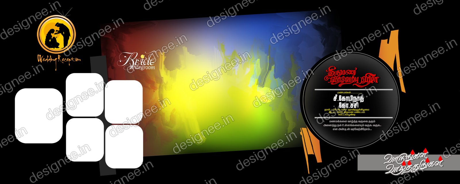 Preview of 17 Flex design collection (8)