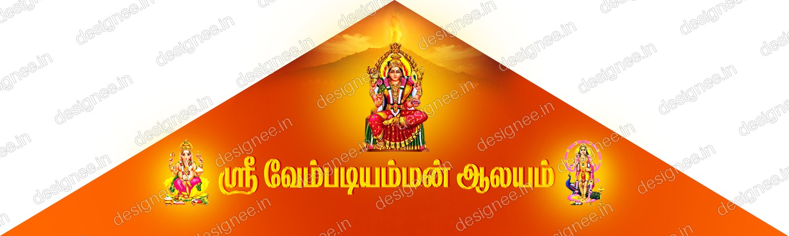 Preview of Kathani Vizha (31)