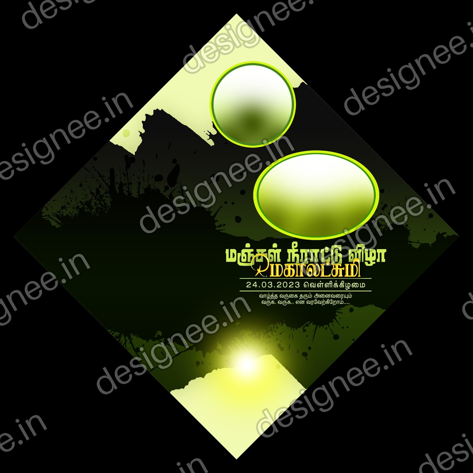 Preview of 43 New Collection (36)