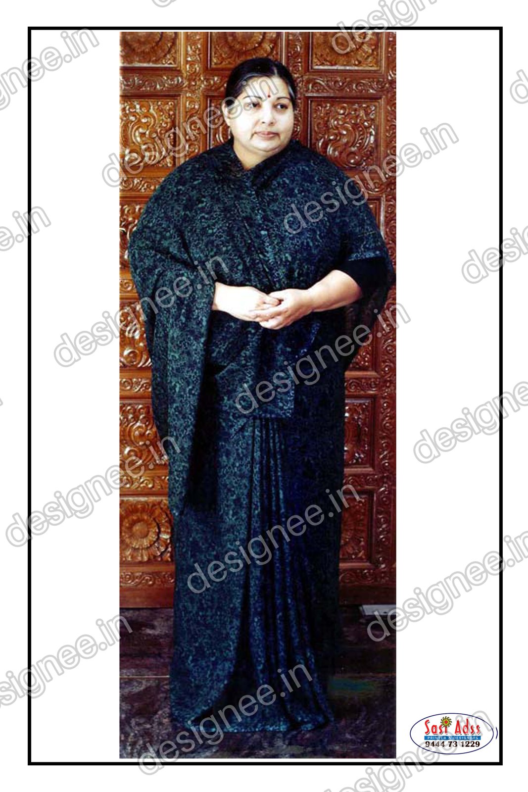 Preview of 106 ADMK 1 (12)