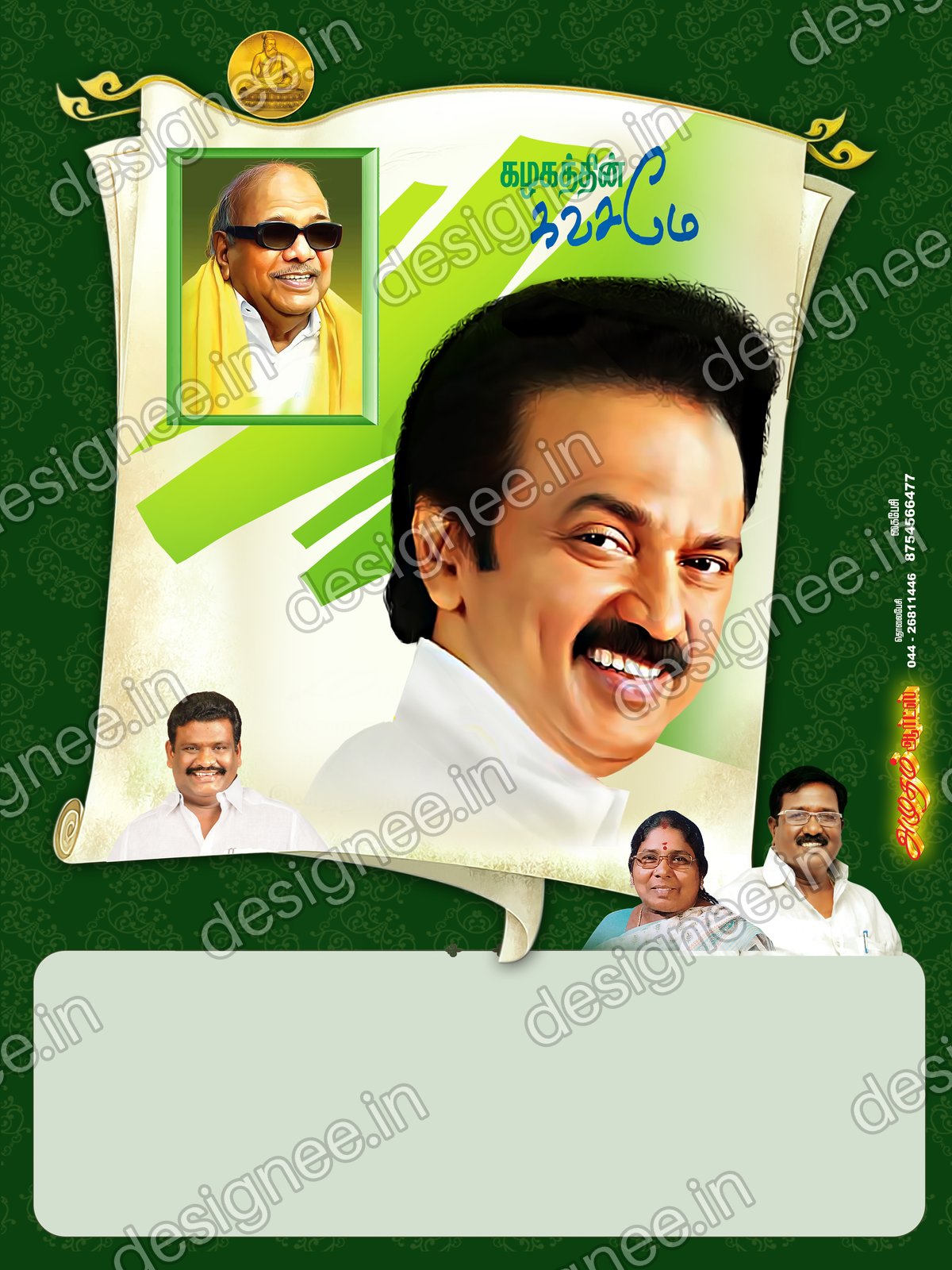 Preview of 113 DMK (28)