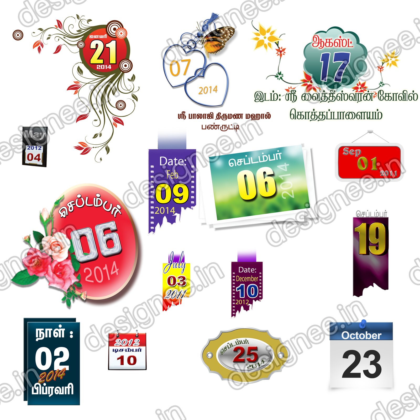 Preview of 50 GB (547)