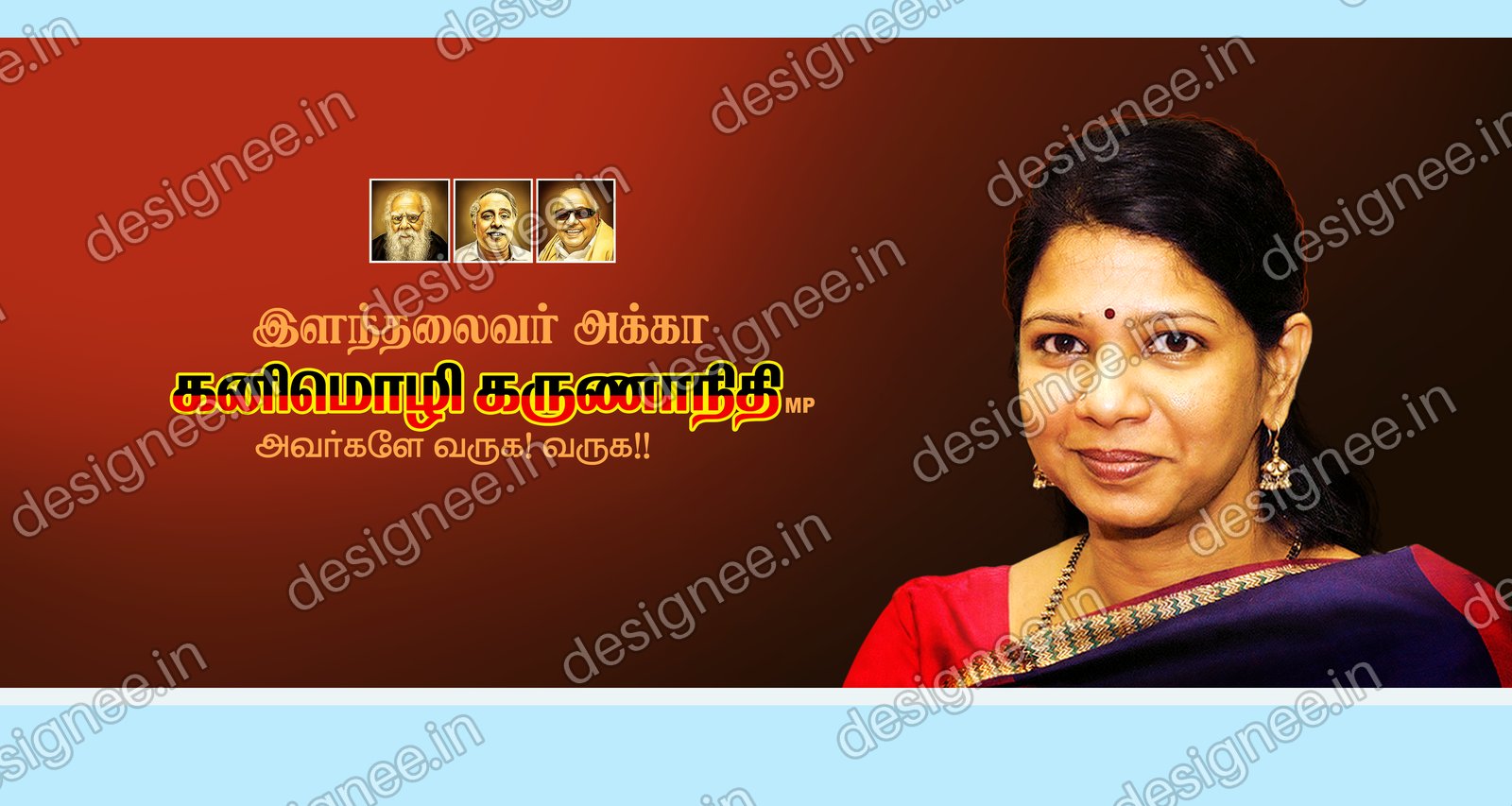 Preview of 117 DMK (1)
